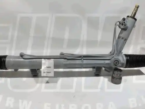 Рулевая рейка URW 30-76001