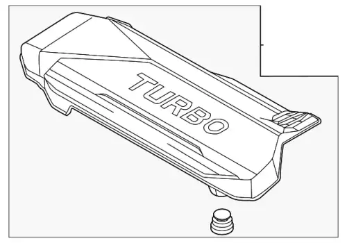 Деталь 7140228351 HYUNDAI
