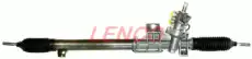 Рулевая рейка LENCO SGA745L