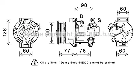 колодки бараб. торм. Mits TOK584 PRASCO