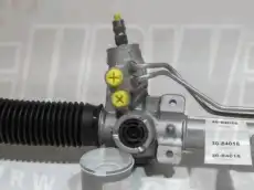 Рулевая рейка URW 30-84016