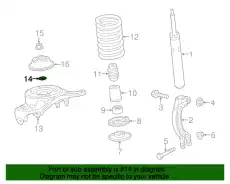 ШАЙБА 4D0412369A VAG