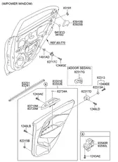 Деталь 935801W000 HYUNDAI
