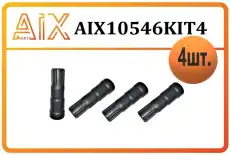 https://img.armtek.ru/img/article/670/67048090/230x230/67048090_0.webp