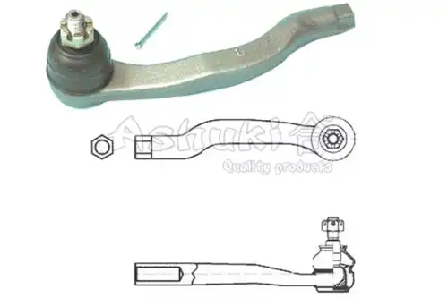 Рулевой наконечник ASHUKI 1446-5004
