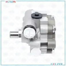 Насос гидроусилителя руля GELZER H5760PA