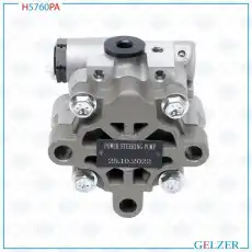 Насос гидроусилителя руля GELZER H5760PA