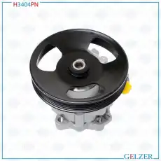 Насос гидроусилителя руля GELZER H3404PN