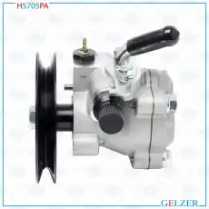 Насос гидроусилителя руля GELZER H5705PA