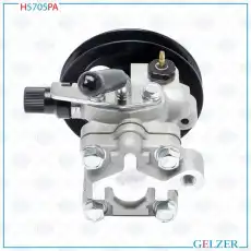 Насос гидроусилителя руля GELZER H5705PA