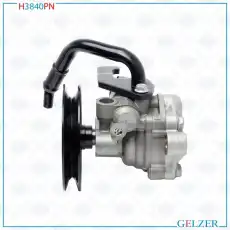 Насос гидроусилителя руля GELZER H3840PN