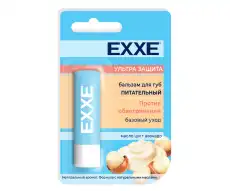 https://img.armtek.ru/img/article/671/67120518/230x230/67120518_0.webp