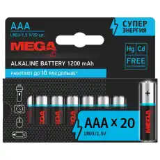 https://img.armtek.ru/img/article/671/67127305/230x230/67127305_0.webp