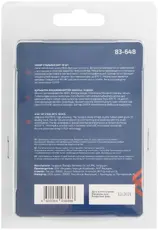 Биты стальные 10 шт. CUTOP Profi HEX3 50 мм 83648