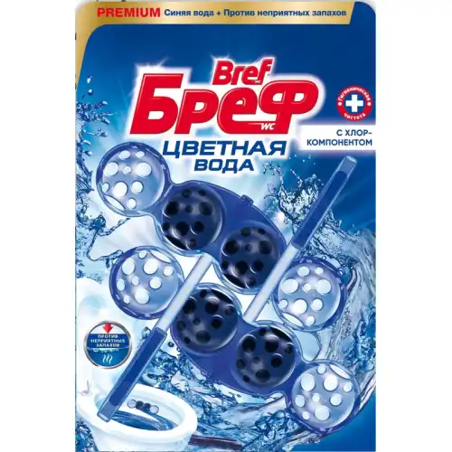 Блок для унитаза Bref хлор-компонент, 2х50г 1738804