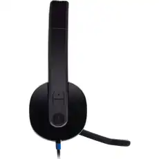 Гарнитура Logitech H540 USB Computer Headset (981-000480) 1424789