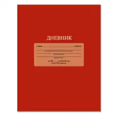 https://img.armtek.ru/img/article/671/67128896/230x230/67128896_0.webp