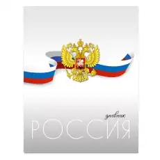 https://img.armtek.ru/img/article/671/67128899/230x230/67128899_0.webp
