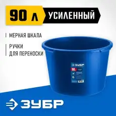 https://img.armtek.ru/img/article/671/67129263/230x230/67129263_0.webp