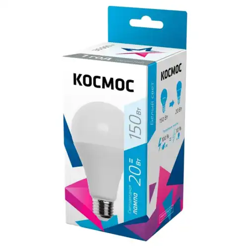 Автолампа КОСМОС 1462360