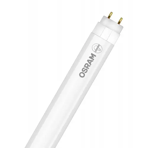 Автолампа OSRAM 4058075709980
