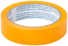 https://img.armtek.ru/img/article/671/67131359/230x230/67131359_0.webp