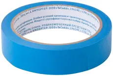 https://img.armtek.ru/img/article/671/67131362/230x230/67131362_0.webp