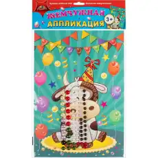 https://img.armtek.ru/img/article/671/67132139/230x230/67132139_0.webp