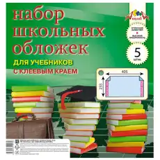 https://img.armtek.ru/img/article/671/67132238/230x230/67132238_0.webp