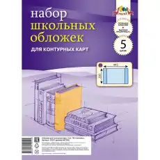 https://img.armtek.ru/img/article/671/67132240/230x230/67132240_0.webp