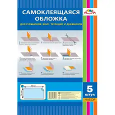 https://img.armtek.ru/img/article/671/67132241/230x230/67132241_0.webp