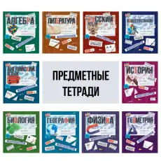 https://img.armtek.ru/img/article/671/67132275/230x230/67132275_0.webp
