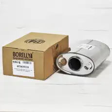 https://img.armtek.ru/img/article/671/67133347/230x230/67133347_0.webp