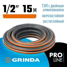 https://img.armtek.ru/img/article/671/67134249/230x230/67134249_0.webp