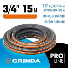 https://img.armtek.ru/img/article/671/67134253/230x230/67134253_0.webp