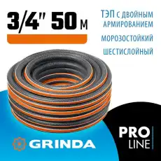 https://img.armtek.ru/img/article/671/67134256/230x230/67134256_0.webp