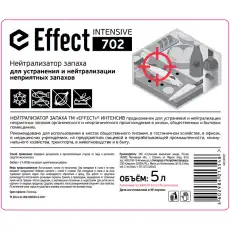 Профхим нейтрализатор запаха Effect/INTENSIVE 702, 5л 789836