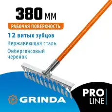 https://img.armtek.ru/img/article/671/67136390/230x230/67136390_0.webp