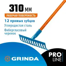 https://img.armtek.ru/img/article/671/67136392/230x230/67136392_0.webp