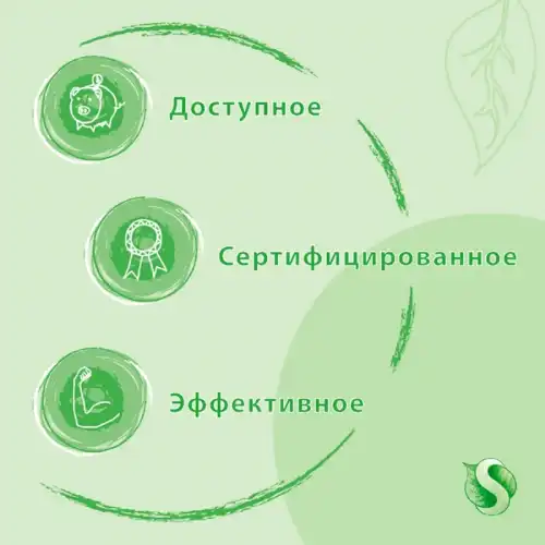 Средство для чистки плит Synergetic 500мл триггер 763156