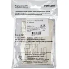 https://img.armtek.ru/img/article/671/67138275/230x230/67138275_0.webp