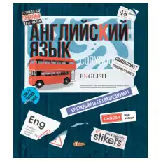 https://img.armtek.ru/img/article/671/67139142/230x230/67139142_0.webp