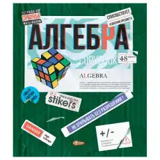 https://img.armtek.ru/img/article/671/67139144/230x230/67139144_0.webp