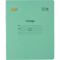 https://img.armtek.ru/img/article/671/67139186/230x230/67139186_0.webp