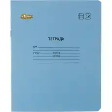 https://img.armtek.ru/img/article/671/67139188/230x230/67139188_0.webp