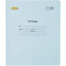 https://img.armtek.ru/img/article/671/67139210/230x230/67139210_0.webp