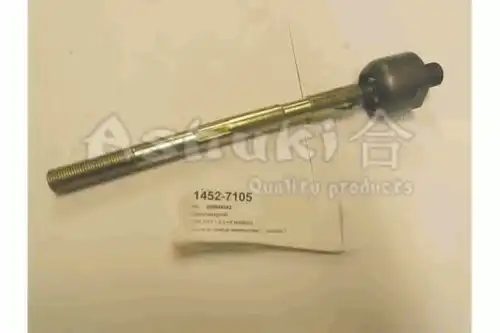 Рулевая тяга ASHUKI 1452-7105
