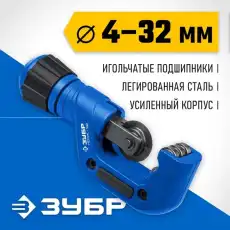 https://img.armtek.ru/img/article/671/67139634/230x230/67139634_0.webp