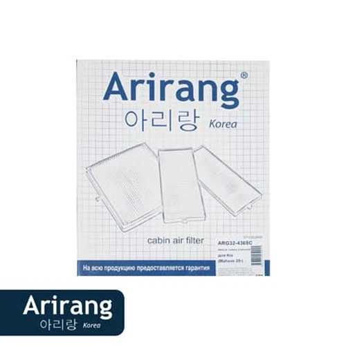 Салонный фильтр ARIRANG ARG32-4368C