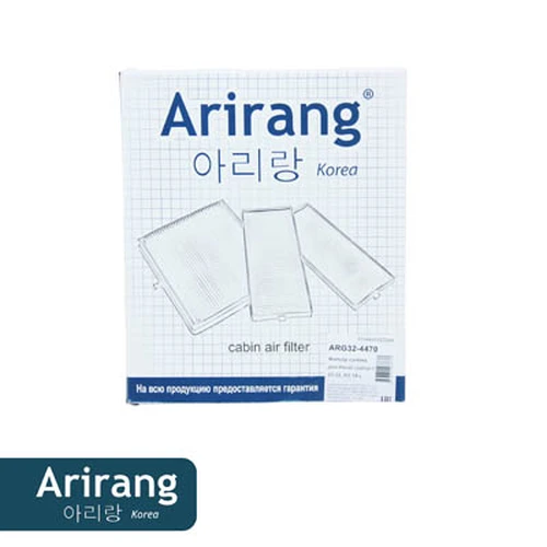Салонный фильтр ARIRANG ARG32-4470